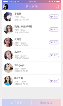 快猫最新版,探索新一代网络文化的独特魅力,快猫最新版,新一代网络文化的独特魅力探索