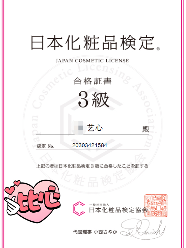 日本最新三级，探索与启示，日本三级新动向，探索与挑战的启示