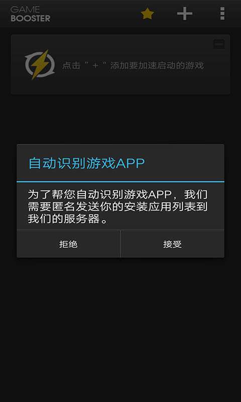 GG修改器最新版,功能、特点与使用指南,GG修改器最新版,功能特点与使用指南全解析