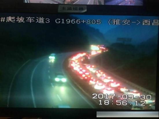 雅西高速最新路况报告，雅西高速最新路况更新报告