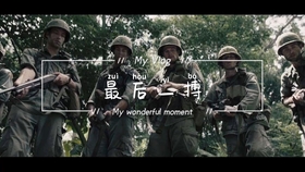 美国最新战争电影,深度解析与探讨,美国最新战争电影深度剖析与探讨